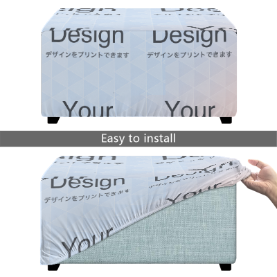 長方形ストレッチフットスツールカバー