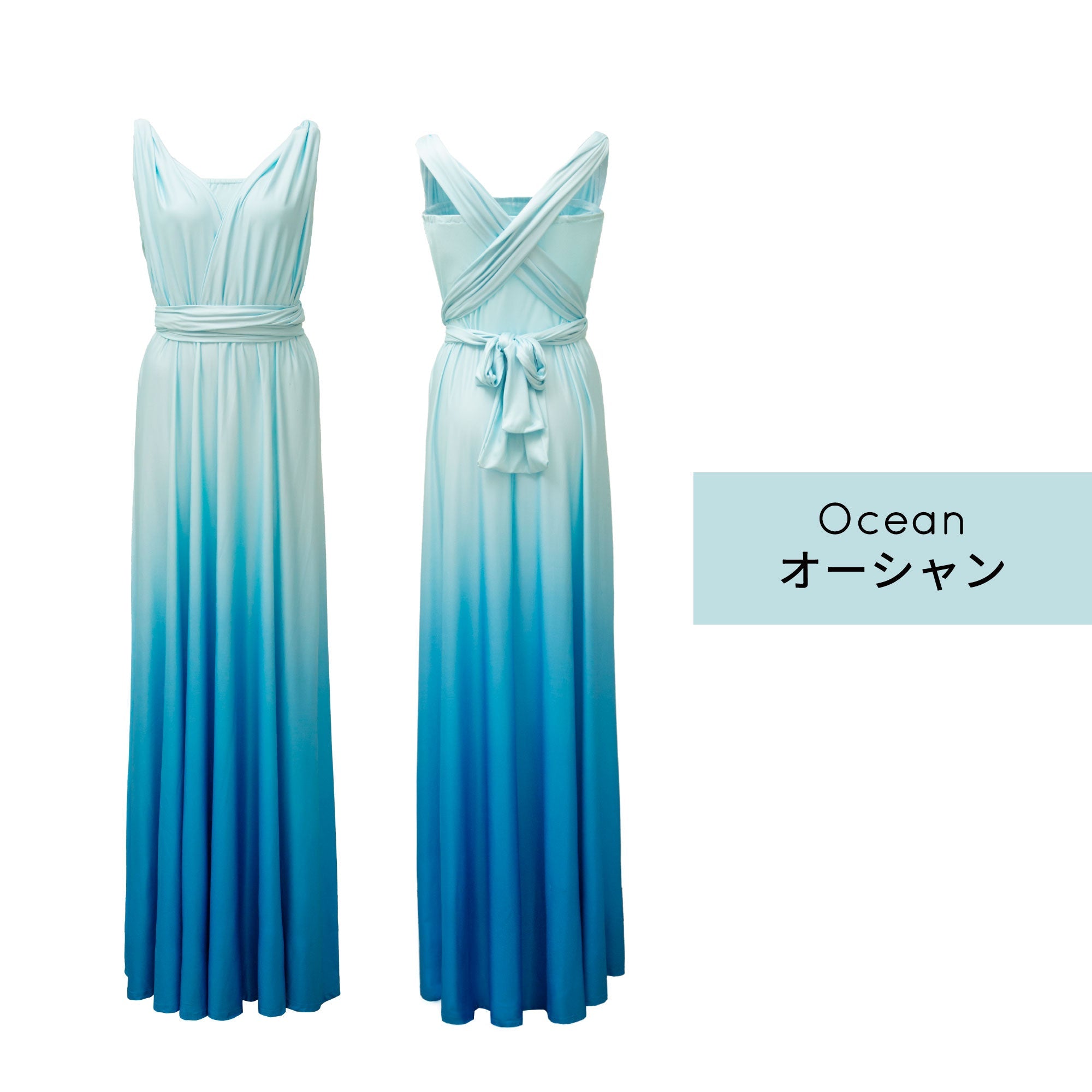 Garden Breeze tw03 グラデーション ツイスト＆ラップ