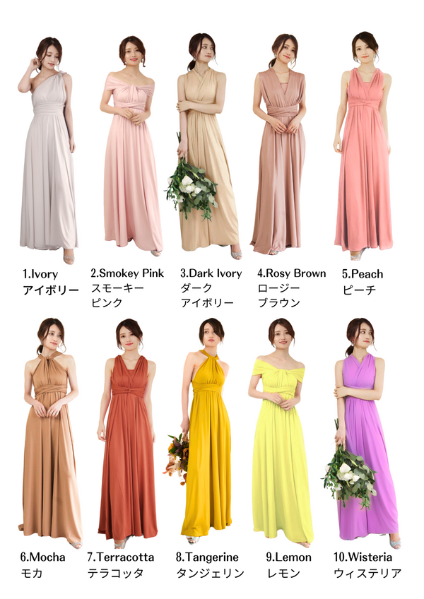 インフィニティドレス 全35色