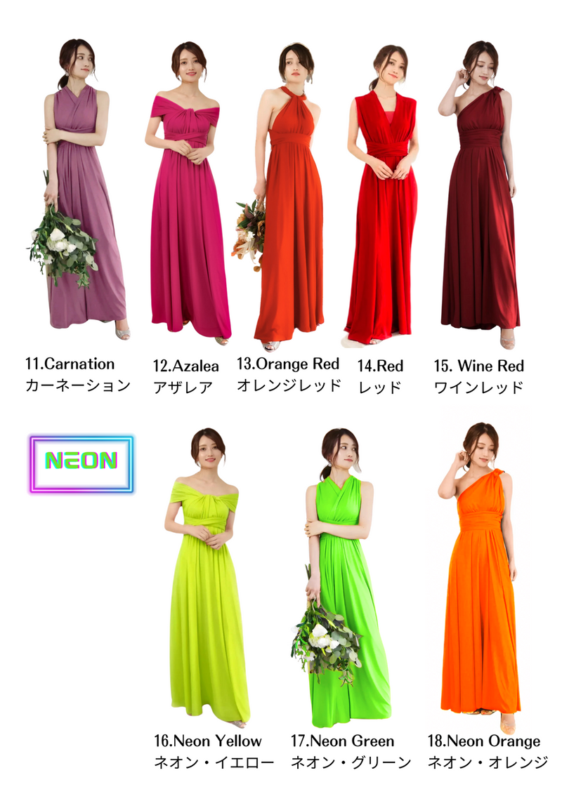 全35色 TW001 ツイスト＆ラップ ロング インフィニティドレス[お