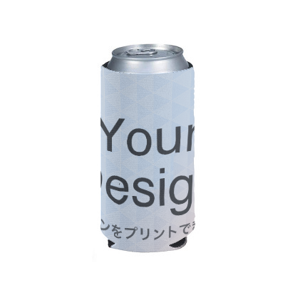 ドリンク缶カバー
