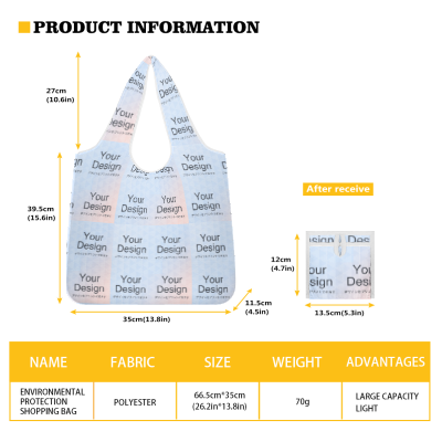 カスタムプリント ショッピングバッグ | KOB