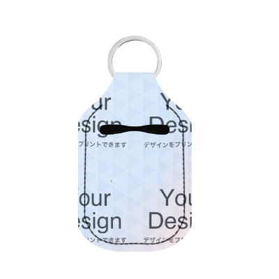 トラベルボトルスリーブ