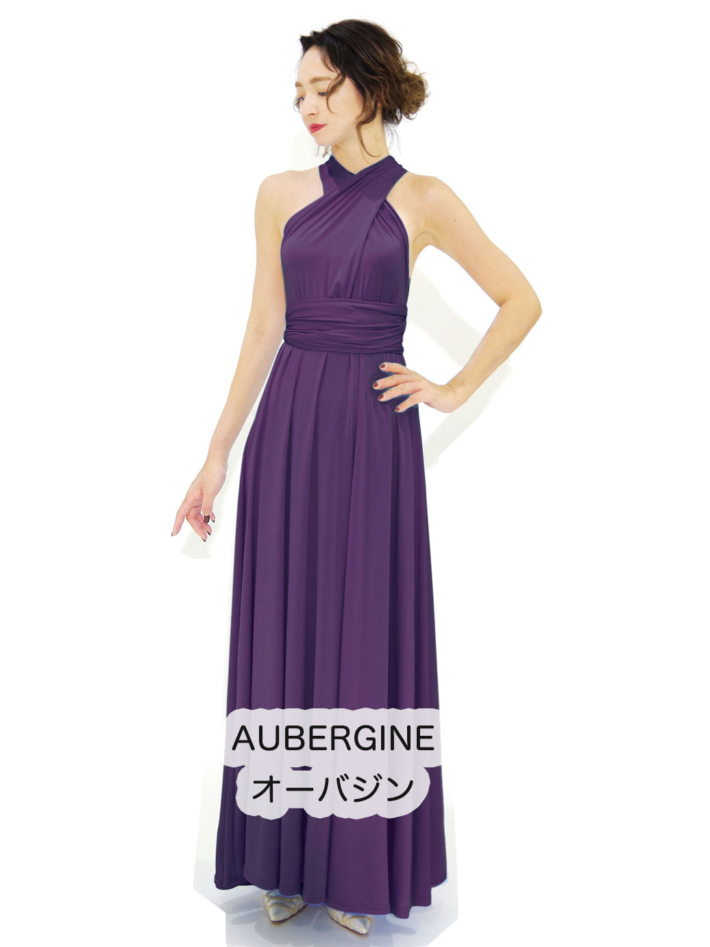 全35色 TW001 ツイスト＆ラップ ロング インフィニティドレス[お